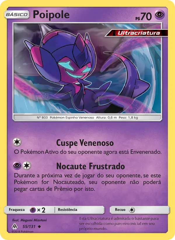Carta Poipole — Forbidden Light 55/131