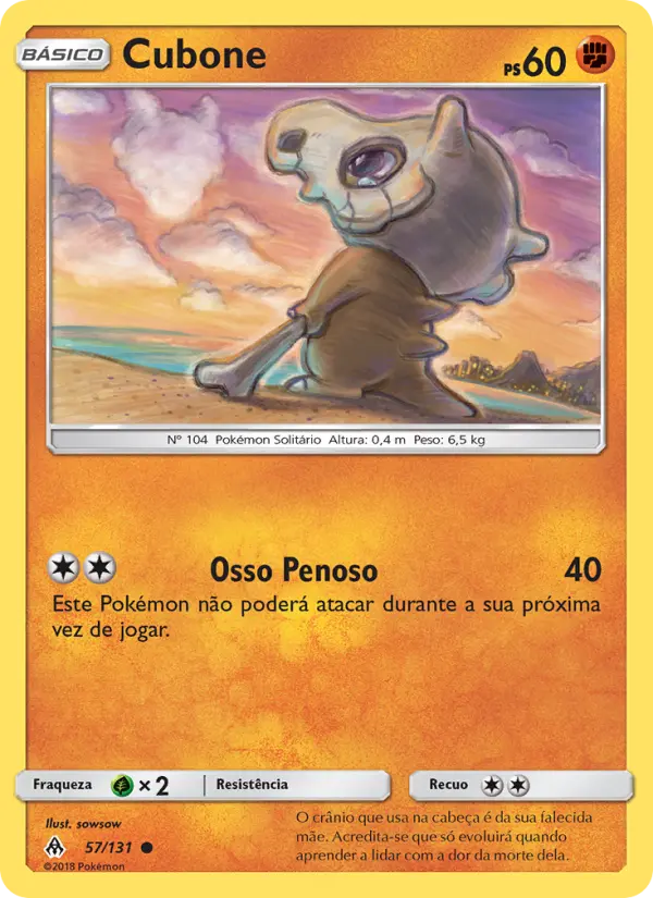 Cubone 57/131