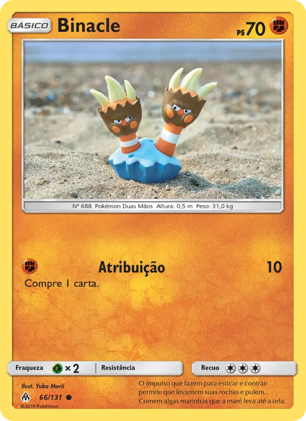 Carta Binacle — Forbidden Light 66/131