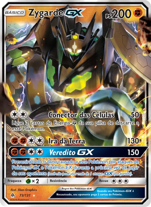Zygarde GX 73/131