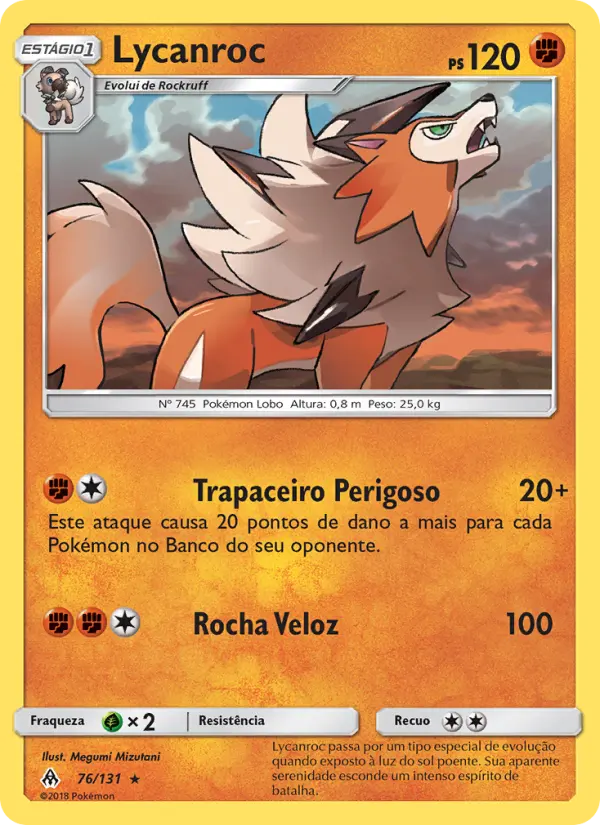 Lycanroc 76/131