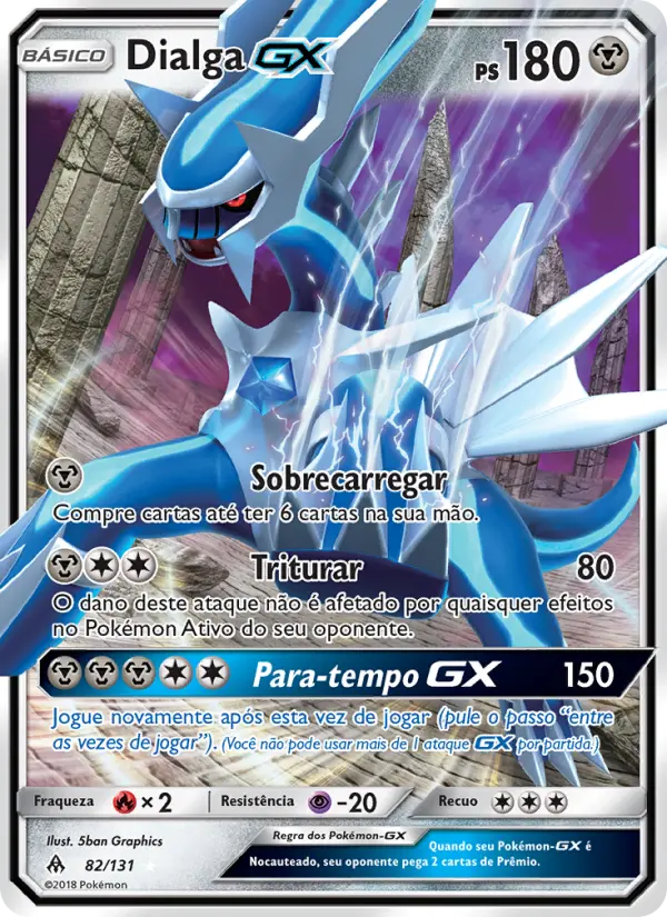 Dialga GX 82/131