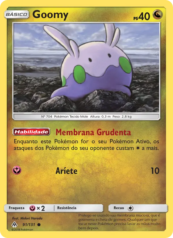 Goomy 91/131