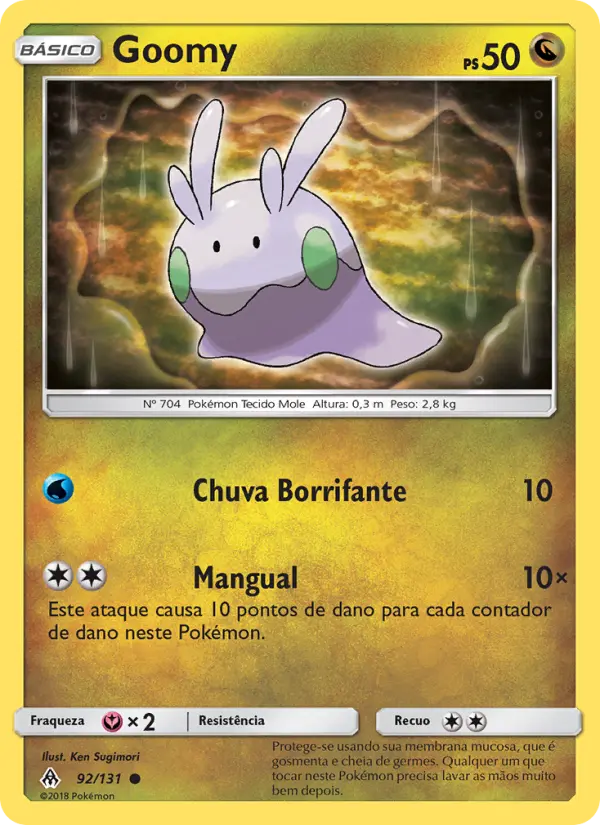 Goomy 92/131