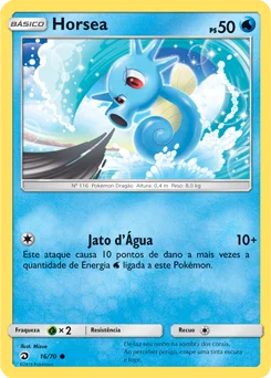 Horsea 16/70