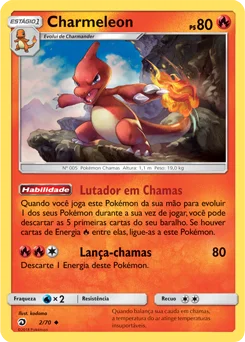 Carta Charmeleon — Dragon Majesty 2/70