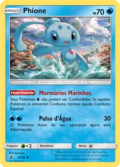 Carta Phione — Dragon Majesty 30/70