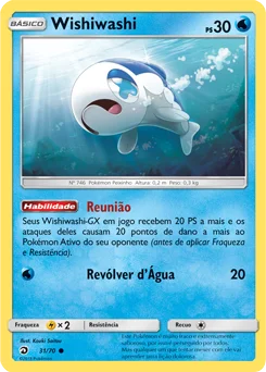 Wishiwashi 31/70