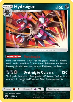 Carta Hydreigon — Dragon Majesty 33/70