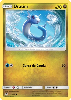 Carta Dratini — Dragon Majesty 35/70