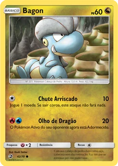 Carta Bagon — Dragon Majesty 42/70