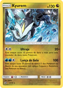Kyurem 47/70