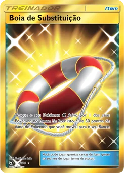 Carta Boia de Substituição — Dragon Majesty 77/70