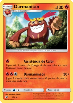Darmanitan 9/70