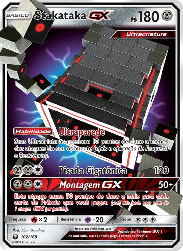 Stakataka GX 102/168
