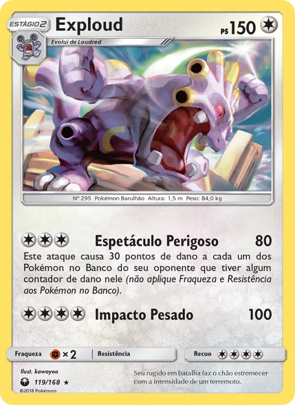 Exploud 119/168