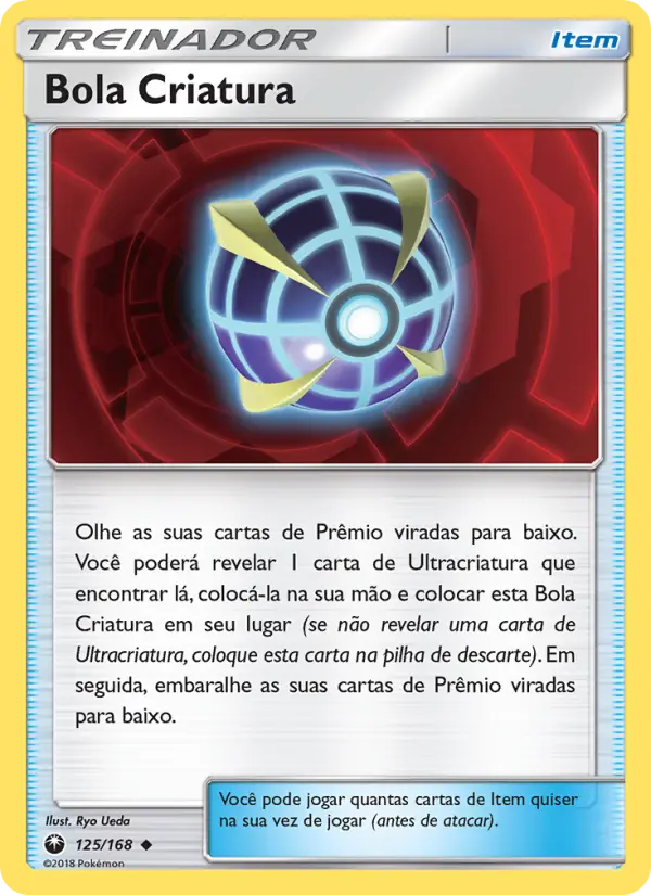 Bola Criatura 125/168