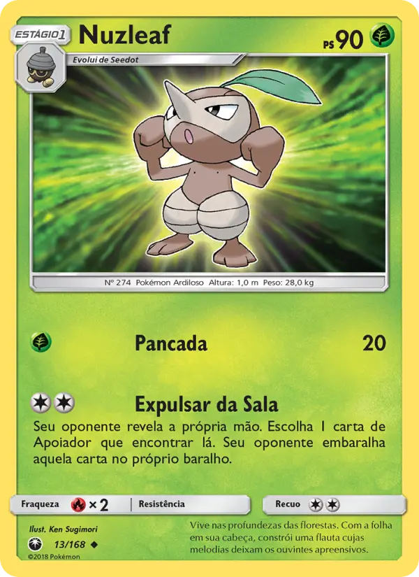 Nuzleaf 13/168