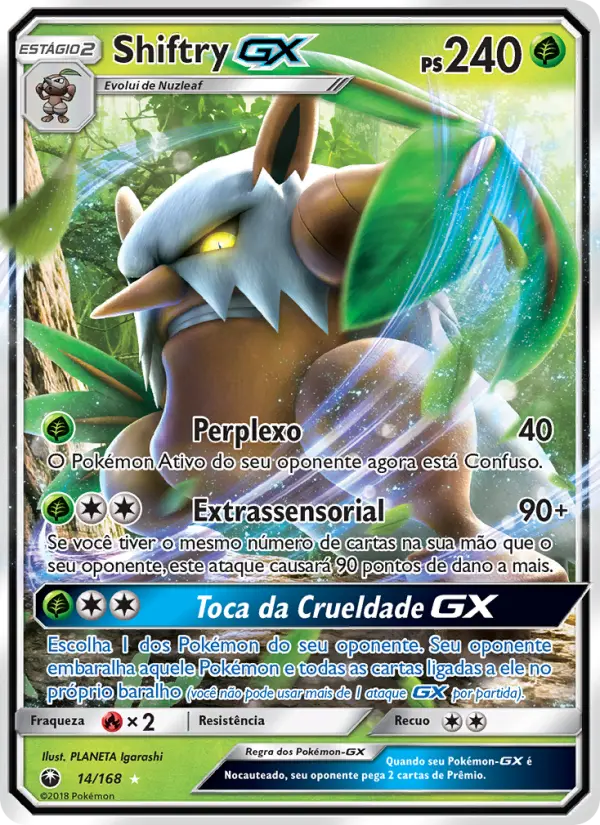 Shiftry GX 14/168