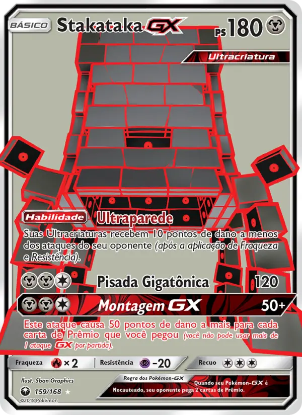 Stakataka GX 159/168