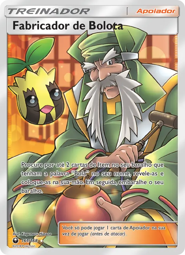 Carta Fabricador de Bolota — Celestial Storm 161/168