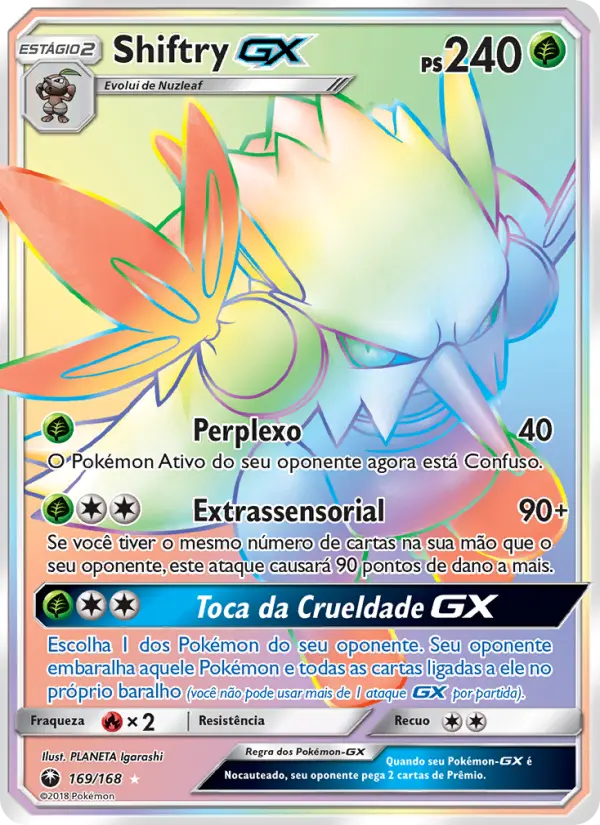 Shiftry GX 169/168