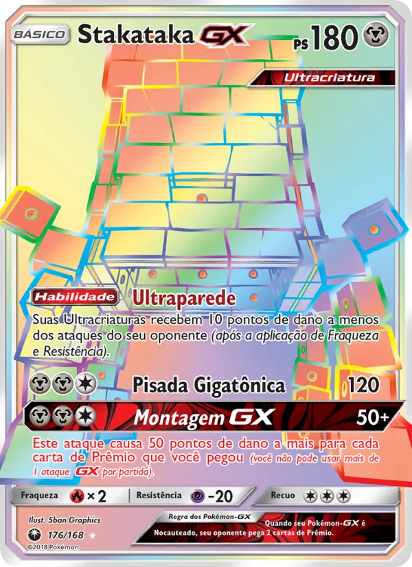 Stakataka GX 176/168