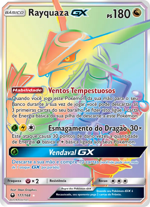 Rayquaza GX 177/168
