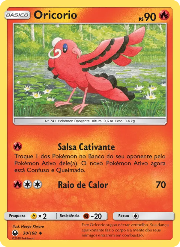 Oricorio 30/168
