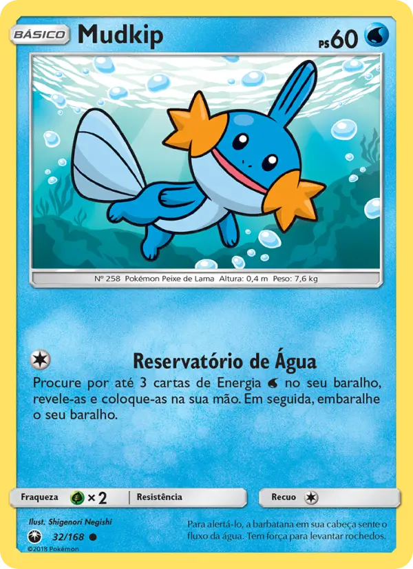 Carta Mudkip — Celestial Storm 32/168