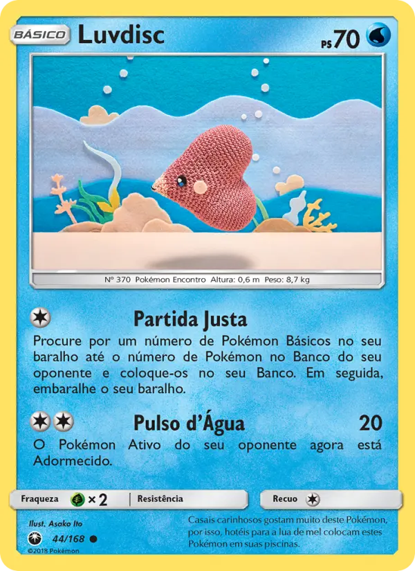 Carta Luvdisc — Celestial Storm 44/168