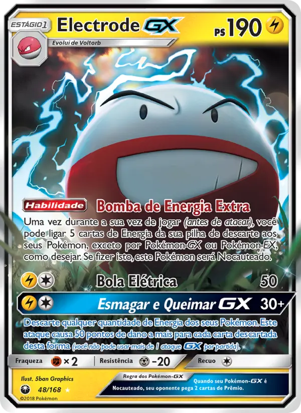 Carta Electrode GX — Celestial Storm 48/168