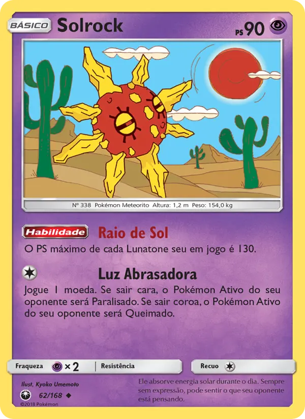 Solrock 62/168