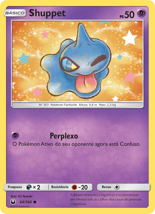 Shuppet 64/168