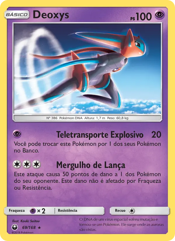 Deoxys 69/168