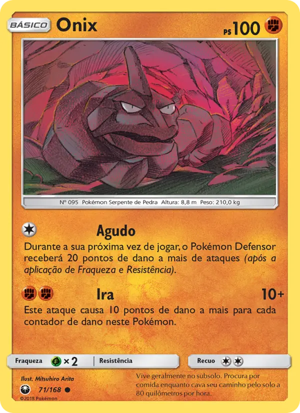 Carta Onix — Celestial Storm 71/168