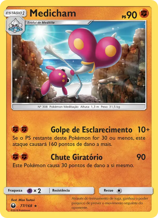 Carta Medicham — Celestial Storm 77/168