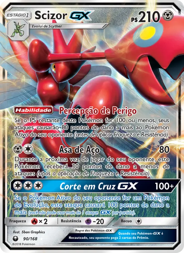 Scizor GX 90/168