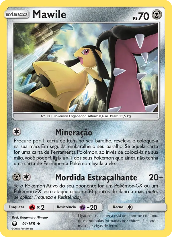 Carta Mawile — Celestial Storm 91/168