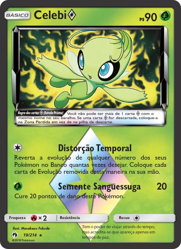 Celebi ◇ 19/214