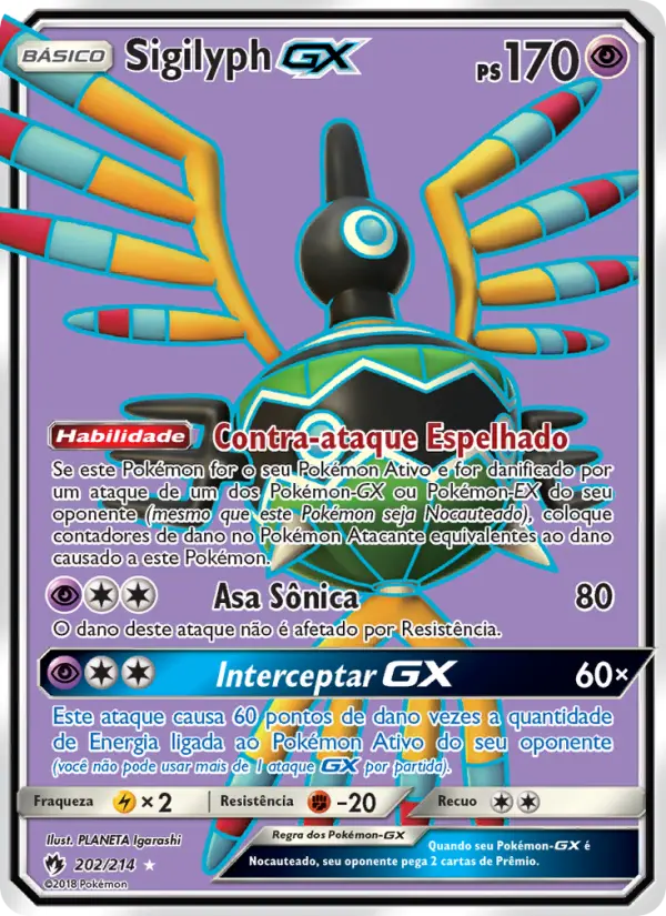 Carta Sigilyph GX — Lost Thunder 202/214