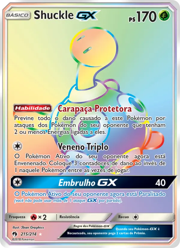 Shuckle GX 215/214
