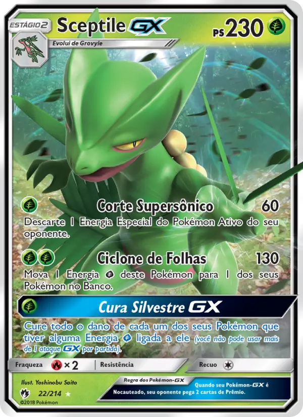 Carta Sceptile GX — Lost Thunder 22/214