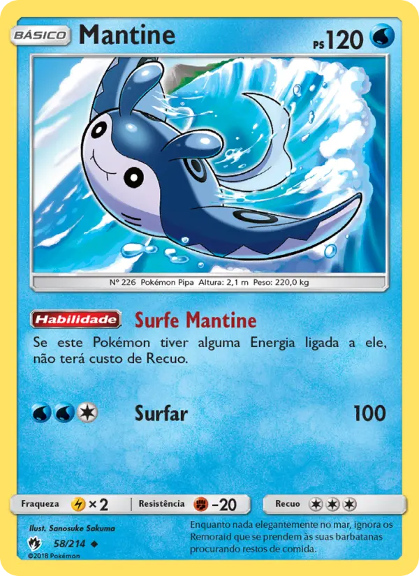 Mantine 58/214