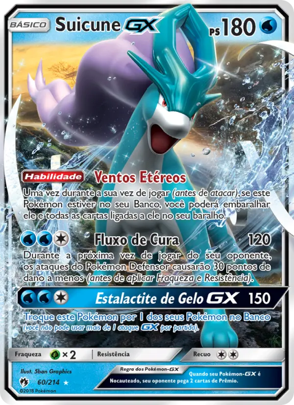 Suicune GX 60/214