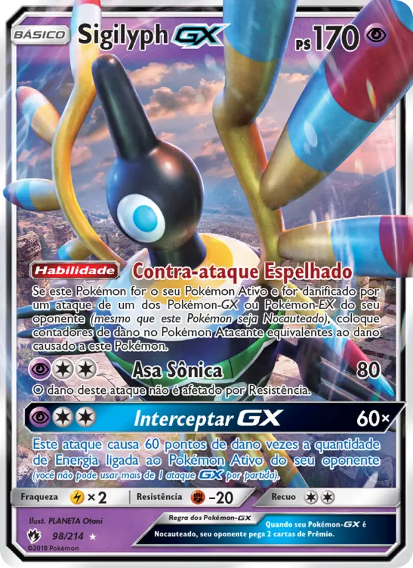 Carta Sigilyph GX — Lost Thunder 98/214