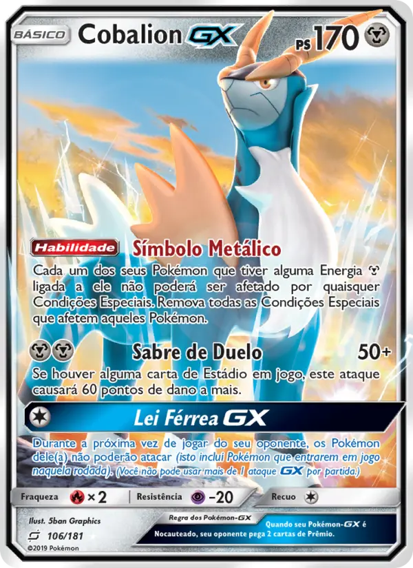 Cobalion GX 106/181