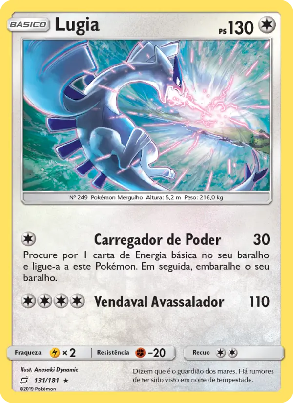 Lugia 131/181