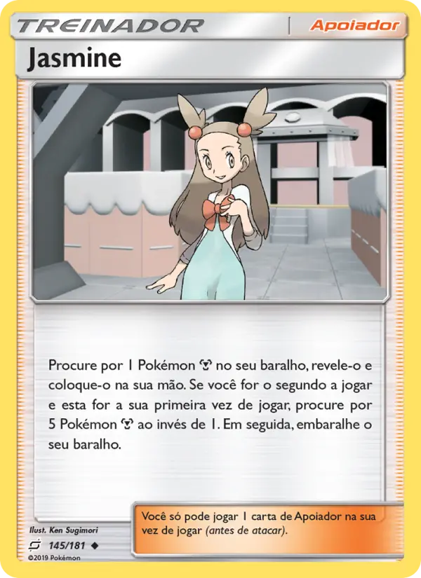 Jasmine 145/181