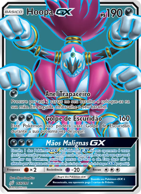 Hoopa GX 166/181